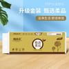 14 rollos de papel higiénico tissue para el hogar papel higiénico rollo pequeño portátil papel sin núcleo engrosado fábrica de papel higiénico venta al por mayor