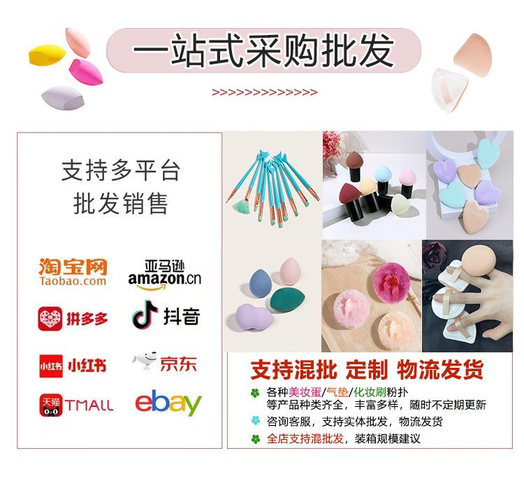 详情