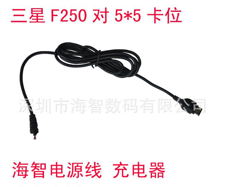 QQ图片20151202110314