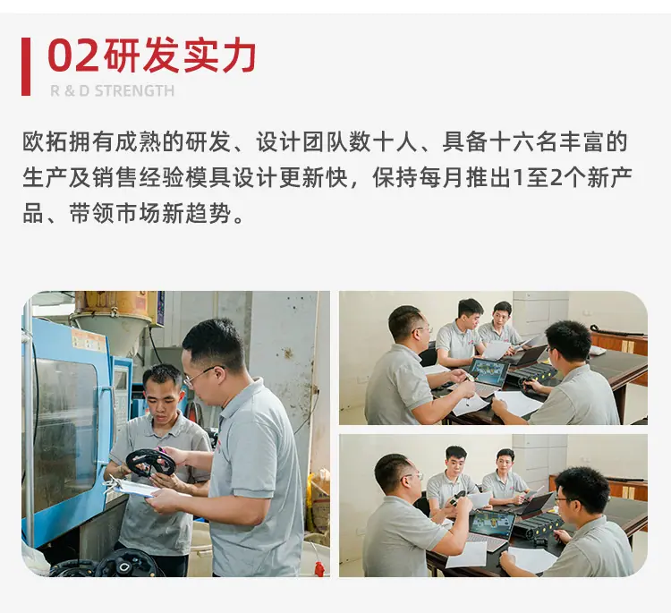 实力_02.jpg