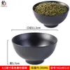 Vajilla de Melamina Tazón de Arroz Comercial Engrosado Restaurante Japonés Hotel Plástico Tazón Pequeño Tazón para Sopa Hot Pot Tazón para Salsa para Dipear