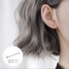 Pendientes Redondos de Disco de Plata de Ley S925 2026 Nuevos Pendientes de Aro de Moda Estilo Ins Nicho Amigables para Dormir para Mujeres Verano