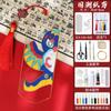 Pintura em Esmalte Cloisonné Kit de Material Artesanal DIY Marcador de Página DIY Cloisonné Patrimônio Cultural Imaterial Atividade Artesanal Dia Nacional