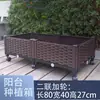 Caixa de cultivo de plantas para varanda externa personalizada, caixa retangular de plástico para cultivo de vegetais domésticos, pode ser montada, com rodas