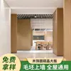 Tablero de Cristal de Carbono, Tablero de Fibra de Carbón de Bambú, Panel de Pared, Pared de Fondo, Techo, Material de Decoración con Ranura Plana, Panel de Chapa de Madera
