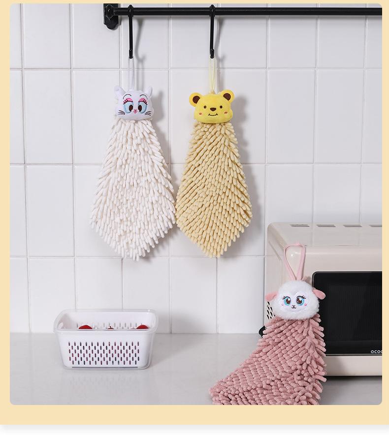 爱菲系列雪尼尔擦手巾 (19)