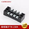 Tb-1504 Bornera Tipo Valla 15A4 Conector de Terminal Combinado Tipo Tornillo de Grado Industrial