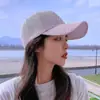 Gorra de Béisbol para Viajes al Aire Libre para Jóvenes, Sombrero de Sol con Protección Solar y UV para Mujeres Celebridad de Internet, Gorra de Visera Casual para el Sol