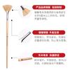 TRANSON/Zhongsheng abanico de cerdas original con forma de abanico de pluma, pincel con forma de abanico, pincel para óleo/tiza de agua/acuarela, individual