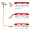 Material de pintura Zhongsheng, pluma de abanico de cerdas original, pincel para pintura al óleo, pincel para pintura al óleo, pincel de abanico, pincel artístico, pincel de cerdas