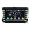 Adecuado para Volkswagen Pantalla de Visualización de Control Central de Coche Mp5 Universal de 7 pulgadas Carplay Bluetooth Cámara de Reversa