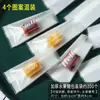 Novas Sacolas Transparentes para Embalagem de Doces para Assar Toffee, Nougat e Chocolate, Sacolas Descartáveis Espessadas Seladas a Quente