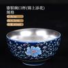 Taza de té de plata xyt, taza maestra de plata esterlina 999, taza de degustación de té individual, taza de té de kung fu, tazón de té, caja de regalo para el hogar de color esmaltado