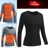 Traje inteligente de calefacción a temperatura constante para hombre y mujer, ropa interior térmica eléctrica, carga USB, a prueba de frío, térmico, con forro de terciopelo