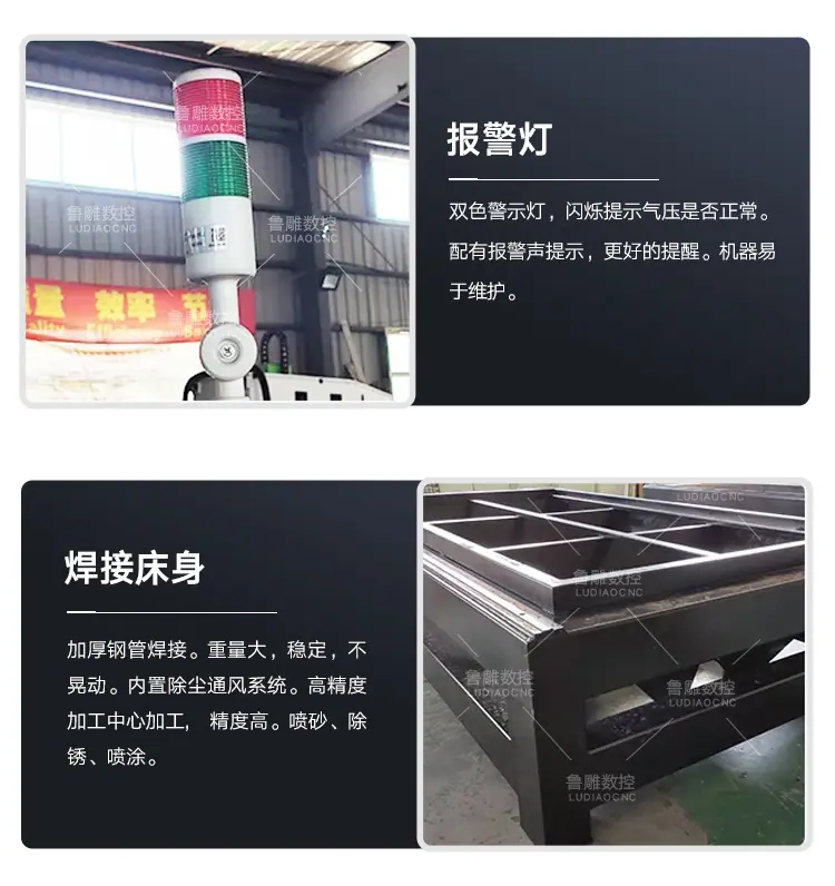 黑白鲁中_11.jpg