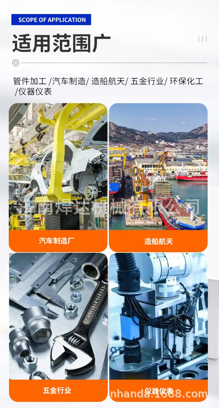 详情页_15.jpg