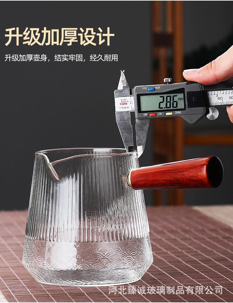 详情_09.jpg