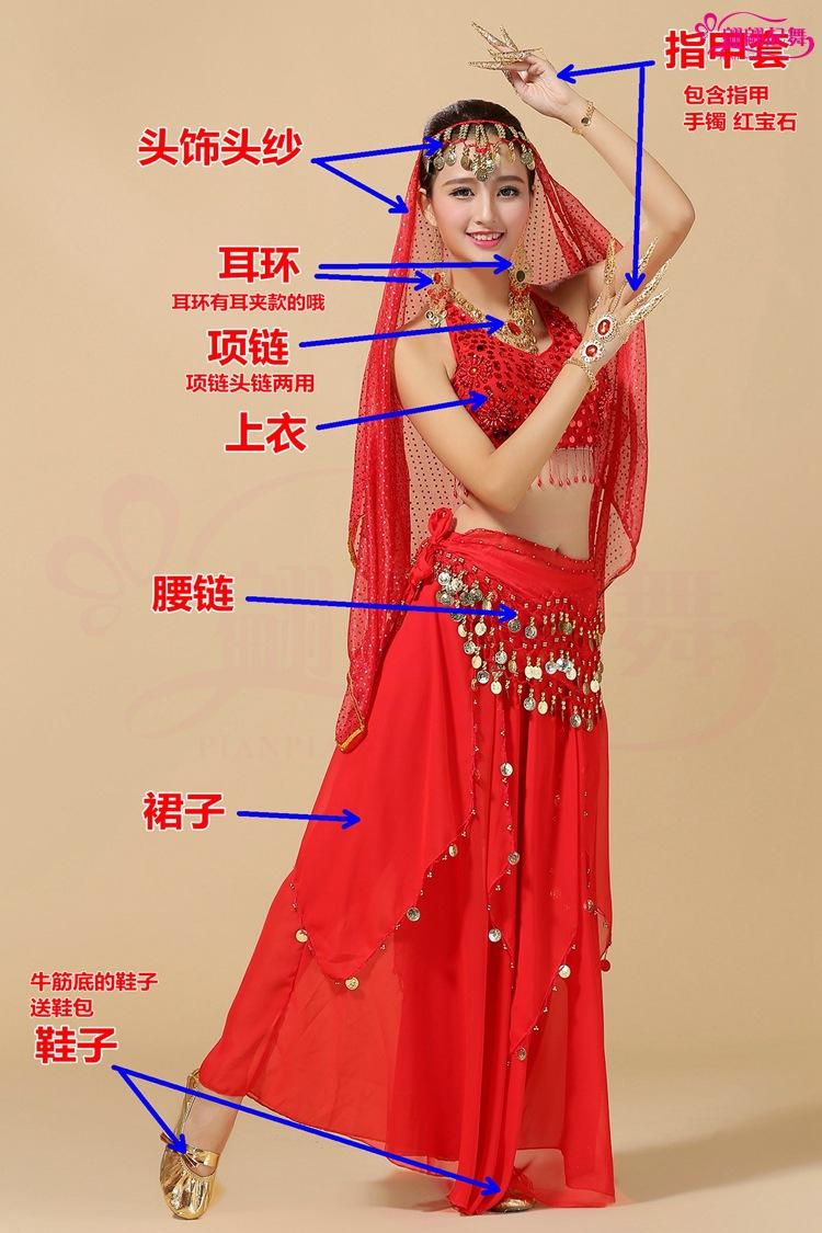 T01627