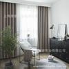 Cortinas de Tela Blackout y Aislantes Térmicos para Dormitorios Escolares, Apartamentos, Hoteles, Sombrilla y Aislamiento Térmico para Gobierno y Empresas, Cortinas de Tela de Ingeniería Anti-Sol