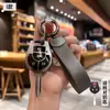 Adecuado para Modelos Antiguos de Cubiertas para Llaves Rectas Nissan, Incluyendo Sunny, Tiida, Sylphy Clásico, March, Lada, Navara y Cubiertas para Funda de Llave de Coche