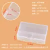 Caja de Almacenamiento de Plástico de Doble Cara con 4 Compartimentos para Piezas, Caja de Costura para Accesorios de Ferretería, Caja Organizadora de Escritorio, Caja para Muestras de Joyería