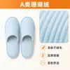 Pantuflas Desechables de Hotel, Engrosadas y Antideslizantes, para Casas de Huéspedes, Habitaciones de Hotel, Salones de Belleza, Venta al por Mayor de Fábrica, Logo Personalizado