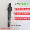 Tornillo de Varilla para Sujeción de Paneles de Carpintería Cabeza Hexagonal Cabeza Redonda Varilla de Tornillo Accesorios para Fijaciones de Soldadura Tuerca Tornillo de Varilla Trapezoidal Sujetador