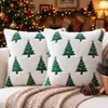 Fronha Bordada de Árvore de Natal Capa de Almofada Curta de Pelúcia para Sofá Decoração de Feriado para Sala de Estar Almofada (Inserção de travesseiro não incluído)