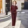 Conjunto Esportivo Casual de Moda Primavera e Outono para Mãe, Novo Conjunto de Jaqueta, Conjunto Versátil de Duas Peças para Meia-Idade