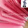 Amortiguación y Absorción de Impactos con Espuma EVA en Rollo Espuma EVA en Rollo Impermeable Adhesivo Autoadhesivo Ignífugo Retardante de Llama Lámina de EVA