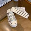 Jinbukang Zapatos Blancos Transpirables Zapatos de Verano de Medio Arrastre para Mujer Nuevos Zapatos de Malla de Malla Fina Suela Gruesa Deportivos Casuales de Tabla