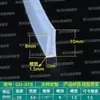 Tira de borde en forma de U de silicona transparente, tira de borde de vidrio, tarjeta de 1234567810 mm, tira de borde de tablero de chapa, tira en forma de U