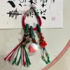 Jingdezhen Charms para Bolsa Atacado Chaveiro de Cerâmica Morango Feito à Mão Artístico Fresco e Delicado Fofo Charms para Bolsa