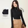 Yuyue Top de Manga Comprida de Lã de Seda de Amoreira Feminino Cor Sólida Emagrecimento Gola Semi-alta Amigável à Pele Confortável Versátil Camiseta Base Interna