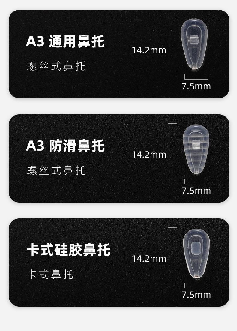 详情_04