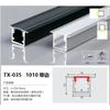 Luz Lineal LED Ranura de Aluminio Luz Lineal Empotrada Material de Aluminio Sala de Estar Sin Luz Principal Ranura Armario Gabinete Luz con Sensor con Ranura de Aluminio