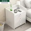 Mesa de cabeceira simples moderna pequena para quarto de casa pequeno armário armário de armazenamento quarto de aluguel com prateleira de cabeceira
