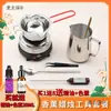 Herramienta DIY para Velas de Aromaterapia Paquete Olla para Cera Horno Calentador Cera de Soja Cera Hecha a Mano Derretir Cera Derretir Cera Metabo