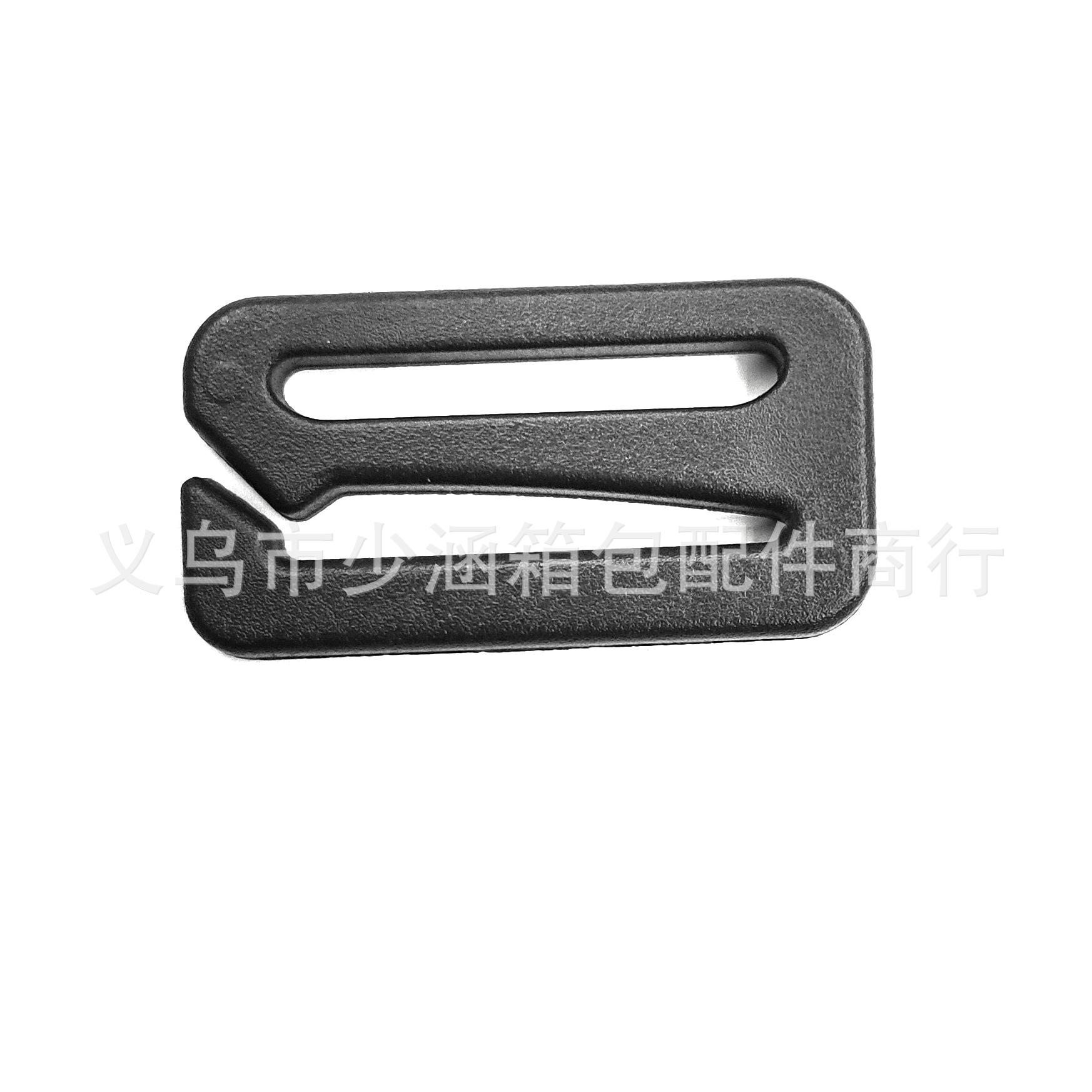 塑料开口日字扣