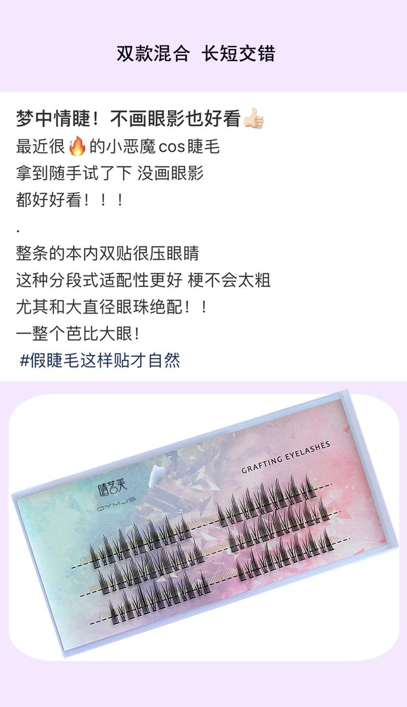 图8.jpg