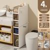 Gabinete de Almacenamiento para Espacio de Baño Rise Tipo Cajón para Inodoro Espacio Estrecho Gabinete de Almacenamiento Gabinete para Espacio de Baño Lado del Inodoro Nuevo Estilo