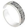 Anillo abierto de plata tailandesa de imitación desgastada para hombre, con bendiciones oficiales celestiales, adecuado para todo, con texto de estilo literario nacional.