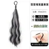 Coque Autotravante para Mulheres, Anel de Cabelo Completo, Pacote de Cabelo Coque Natural, Aumento de Cabelo, Mechas de Cabelo Humano Real, Pacote de Cabelo
