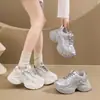 Zapatos de Padre de Malla Transpirable Versátiles para Adelgazar para Mujer 2026 Otoño Nuevos Zapatos Deportivos Casuales de Malla Blanca