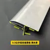 Aleación de aluminio línea de goteo alero exterior canalón de lluvia parada de agua empaque de arena aleros superior e inferior alféizar de ventana impermeable desviación de agua