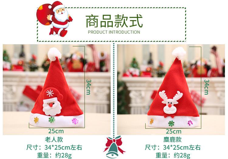 详情4.jpg