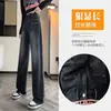 Jeans Retro Azules de Pierna Recta para Mujer, Nuevos de Primavera y Otoño de Cintura Alta Talla Grande Sueltos Adelgazantes de Pierna Ancha para Figuras en Forma de Pera