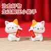 Adornos de micropaisaje, lindos gatos de la suerte, artesanías de resina, adornos para consola central de coche, decoración del hogar, regalos al por mayor