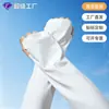Mangas de protección solar de seda de hielo, guantes holgados, mangas finas de verano para mujer, alta elasticidad, multicolor, mangas para brazos de talla grande, protectores de brazos para conducir