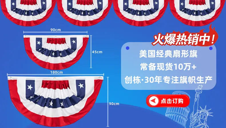 详情页.jpg